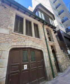 Casa - Chalet en Venta en La Perla