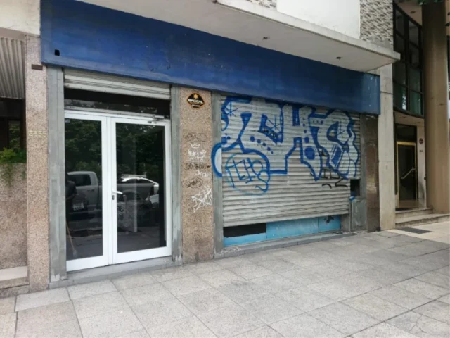 Locales en Venta — av colon